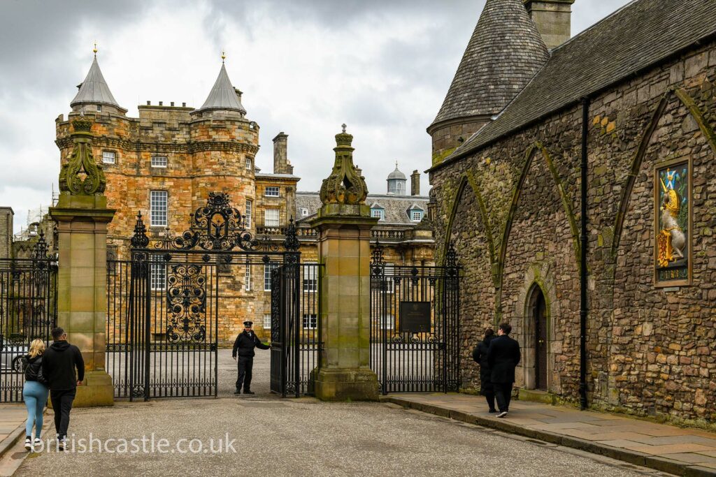 Holyrood House beyond the gates